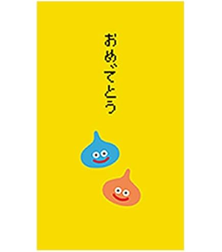 Amazon | 花芽すみれ 誕生日記念2023 複製箔押しサイン入りポスト